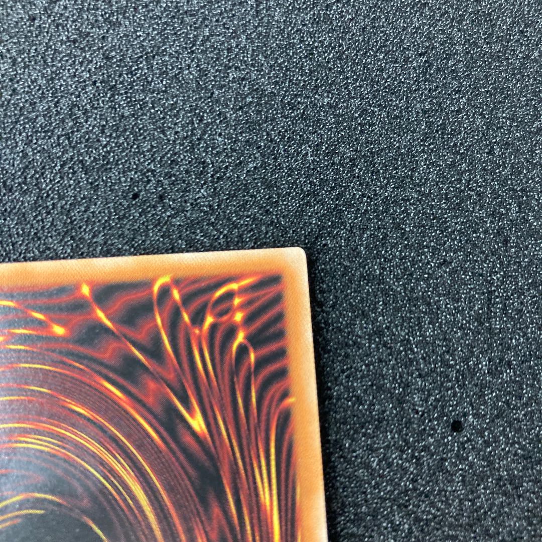 ティアラメンツ・キトカロス プリズマティックシークレットレア 五つ目