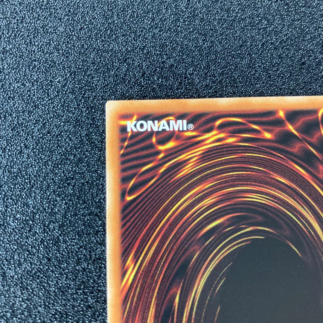 ティアラメンツ・キトカロス プリズマティックシークレットレア 五つ目