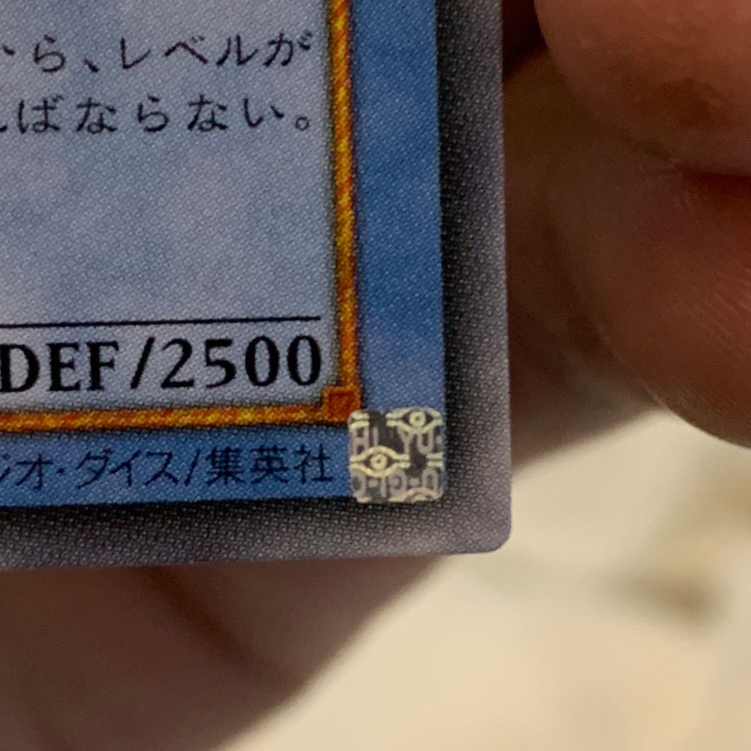 Day/-$500 Chaos Soldier Relief, extremely beautiful.