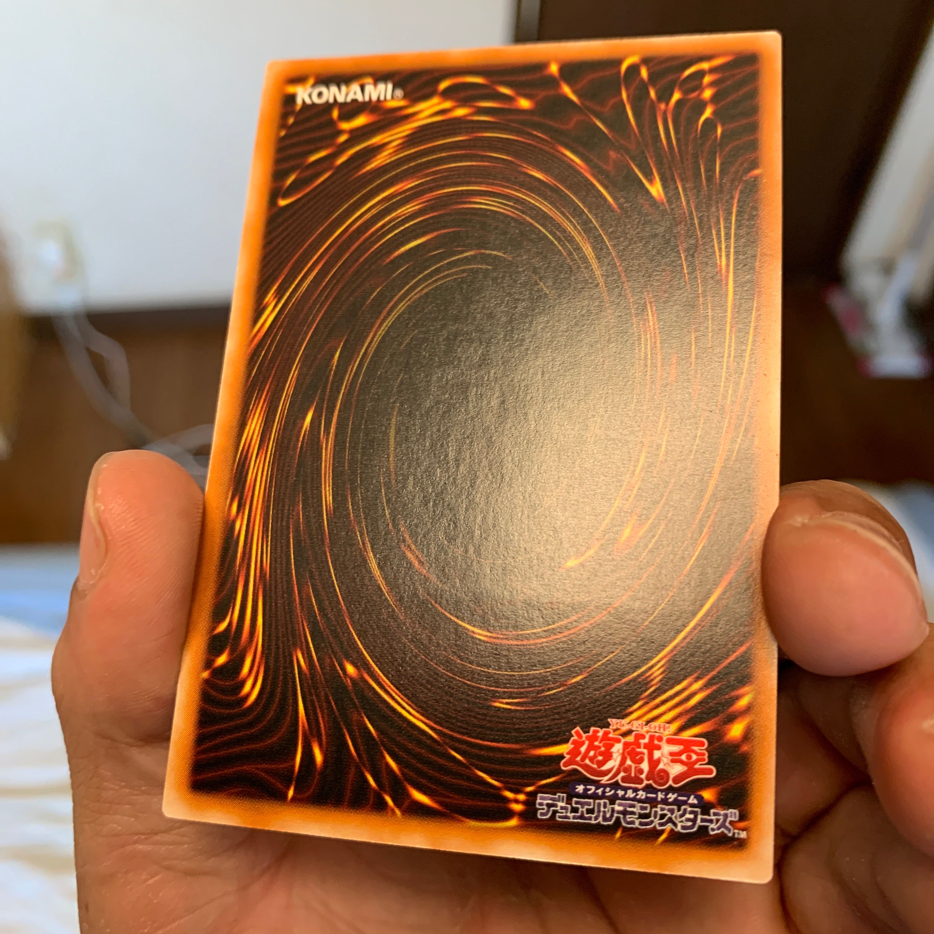 Day/-$500 Chaos Soldier Relief, extremely beautiful.