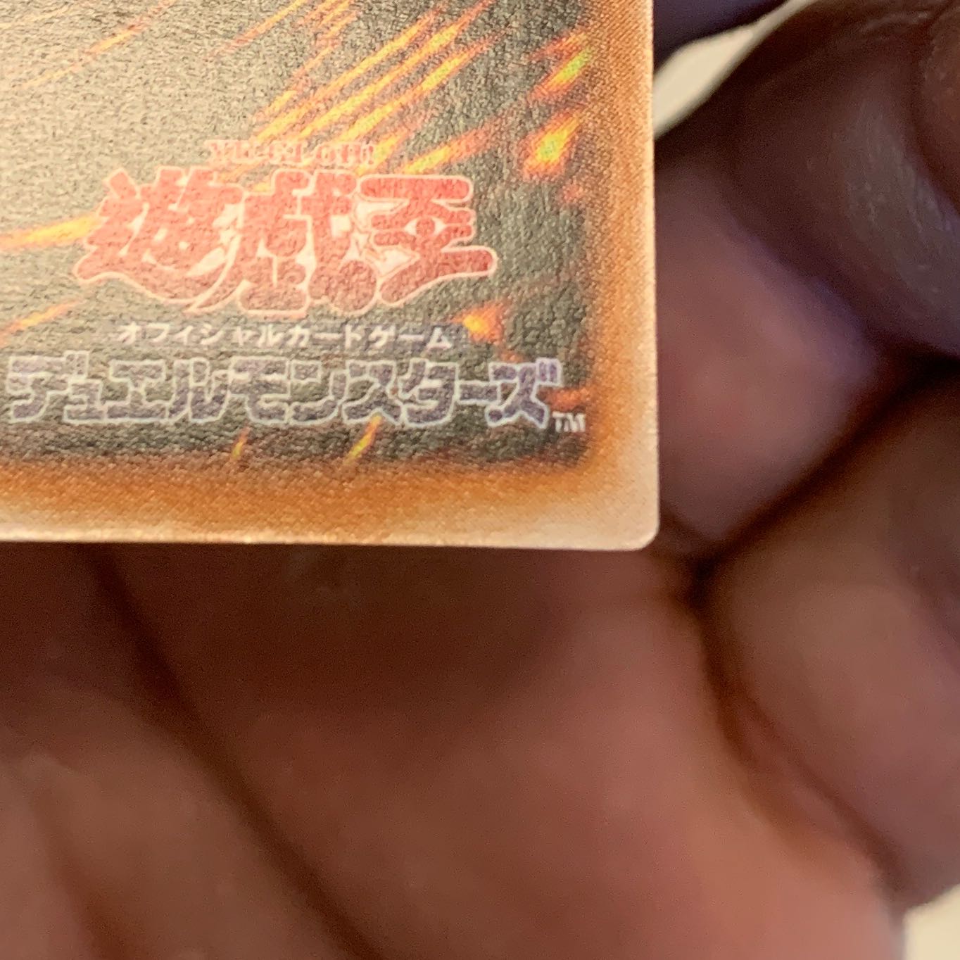 Day/-$500 Chaos Soldier Relief, extremely beautiful.