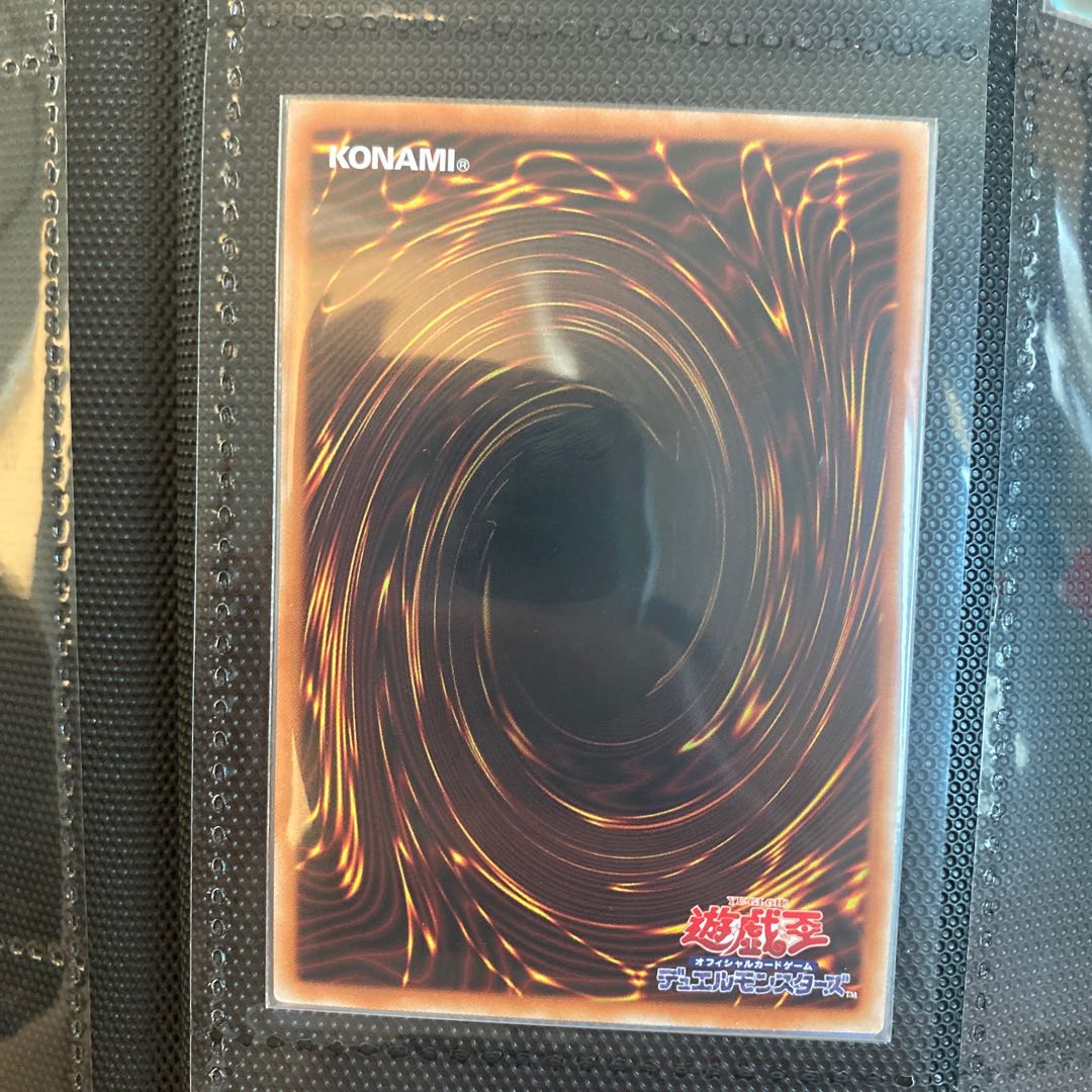 Lowest Price] Flame Holy Knight Emperor - Charles Ultimate Rare Relief