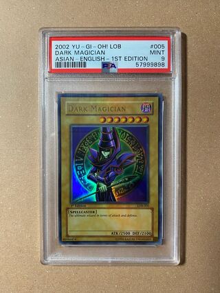 遊戯王 ブラック・マジシャン アジア 1st ウルトラ PSA9