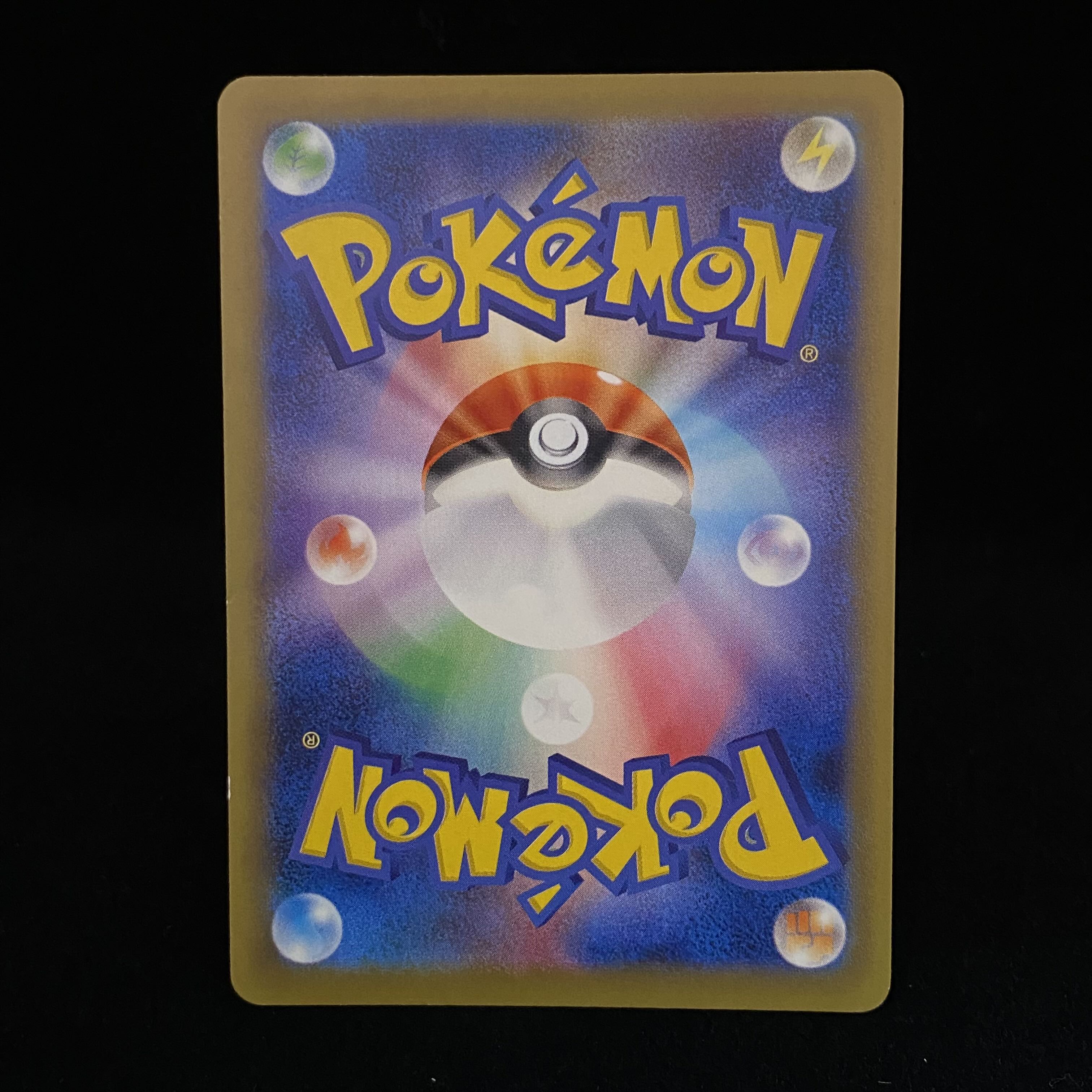 Kasumi's Motivation SR CP6 099/087