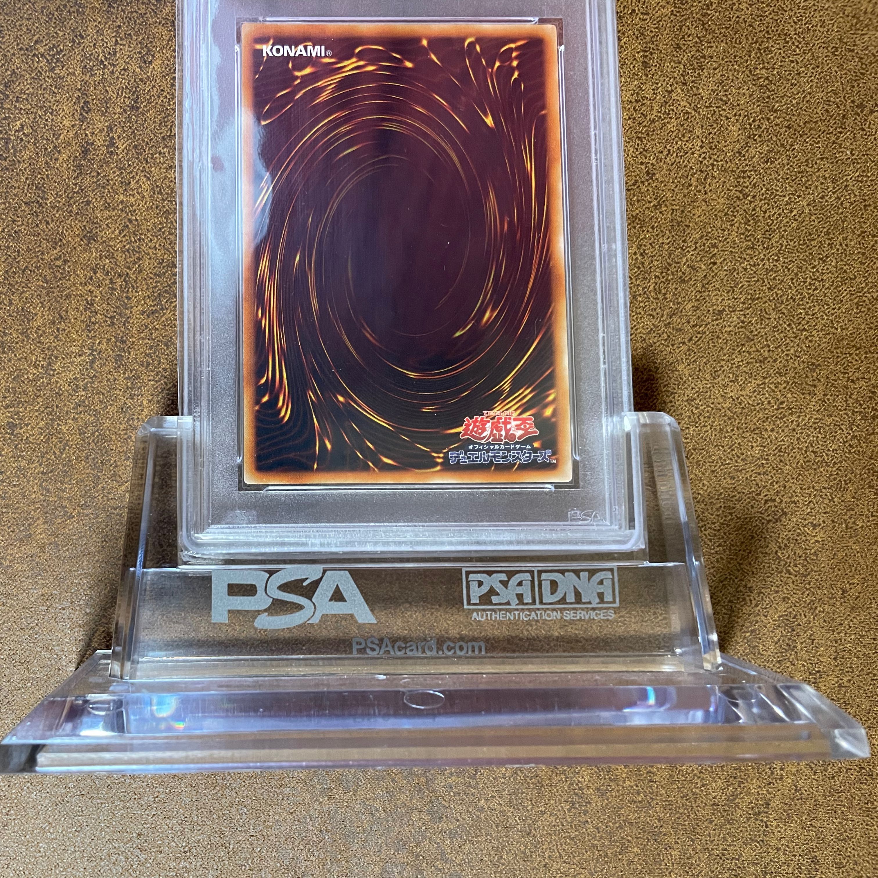 Price will be raised tomorrow PSA10 Uria, Lord of Searing Flames with relief QR image.