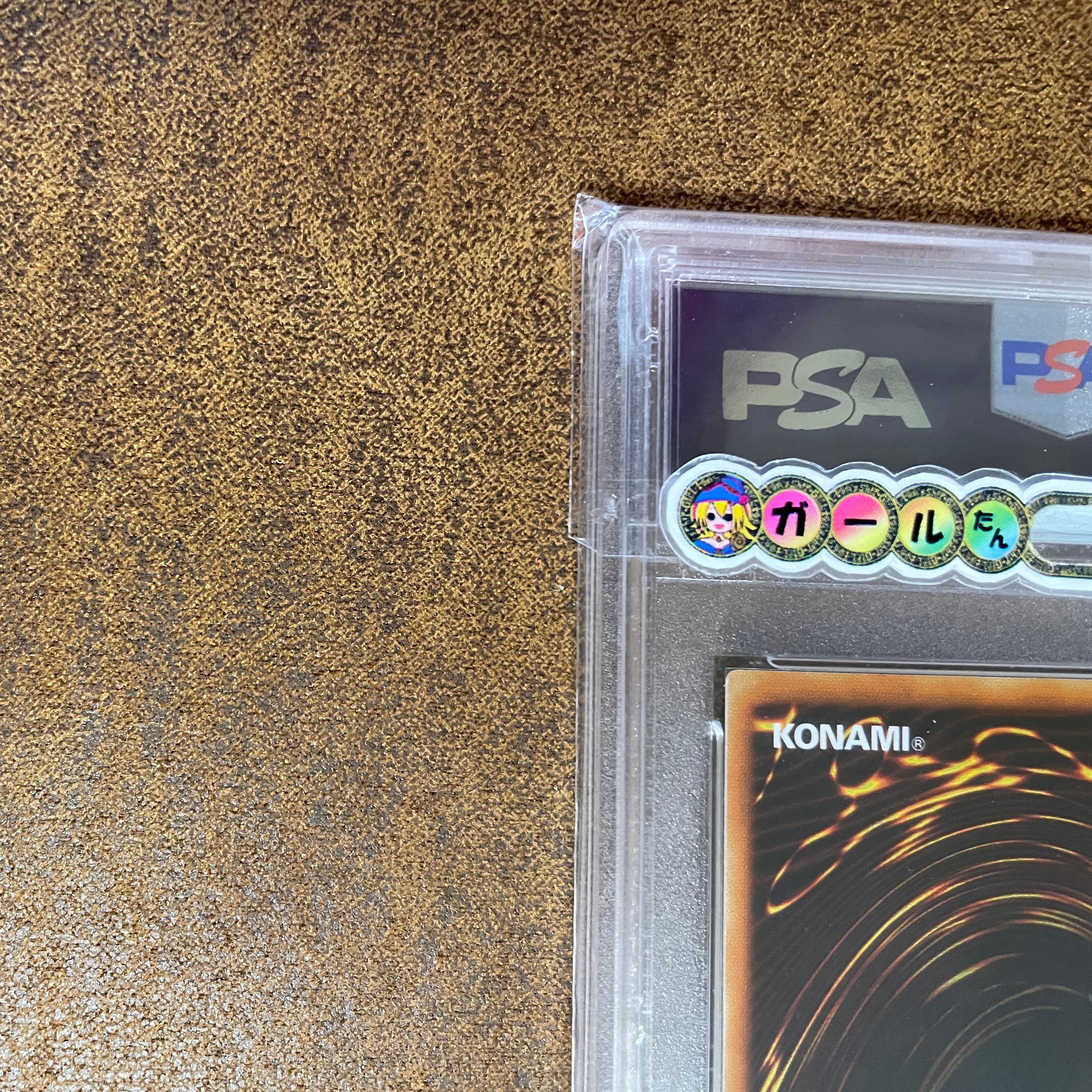 Price will be raised tomorrow PSA10 Uria, Lord of Searing Flames with relief QR image.