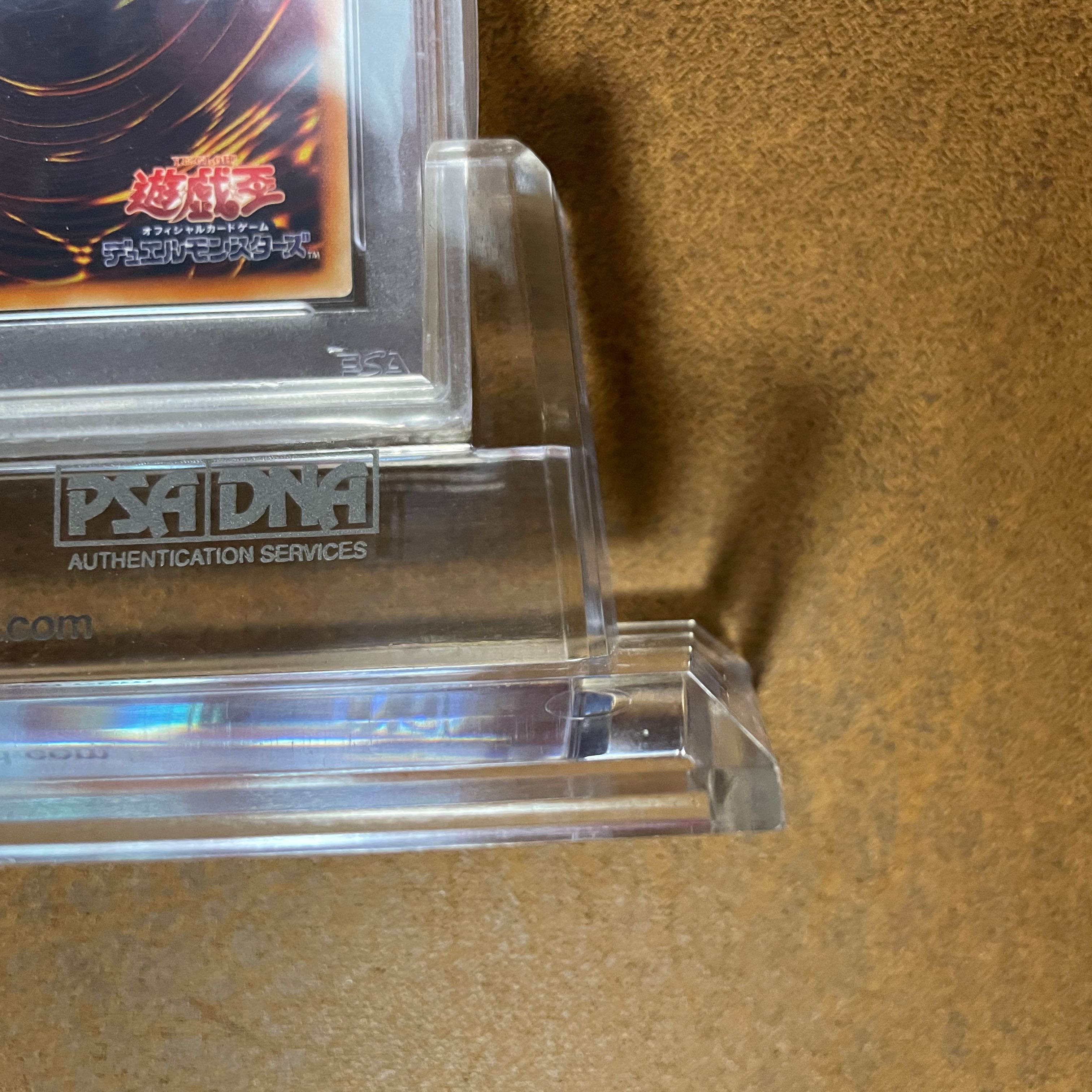 Price will be raised tomorrow PSA10 Uria, Lord of Searing Flames with relief QR image.