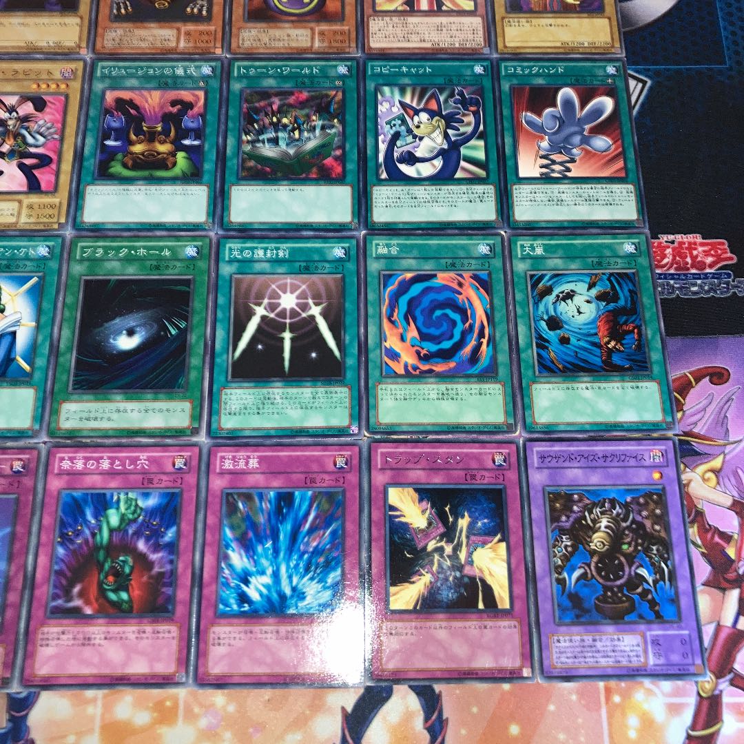 No 664 遊戯王 ペガサスデッキ40枚 Ex1枚 トゥーンヂェミナイエルフの通販 リンの眼 Magi トレカ専用フリマアプリ