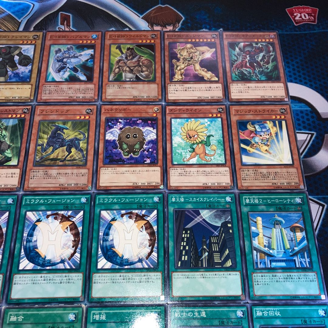 No.669 Yu-Gi-Oh! Yujo Jyuyo Deck 40 cards + EX 15 cards E-HERO Deck