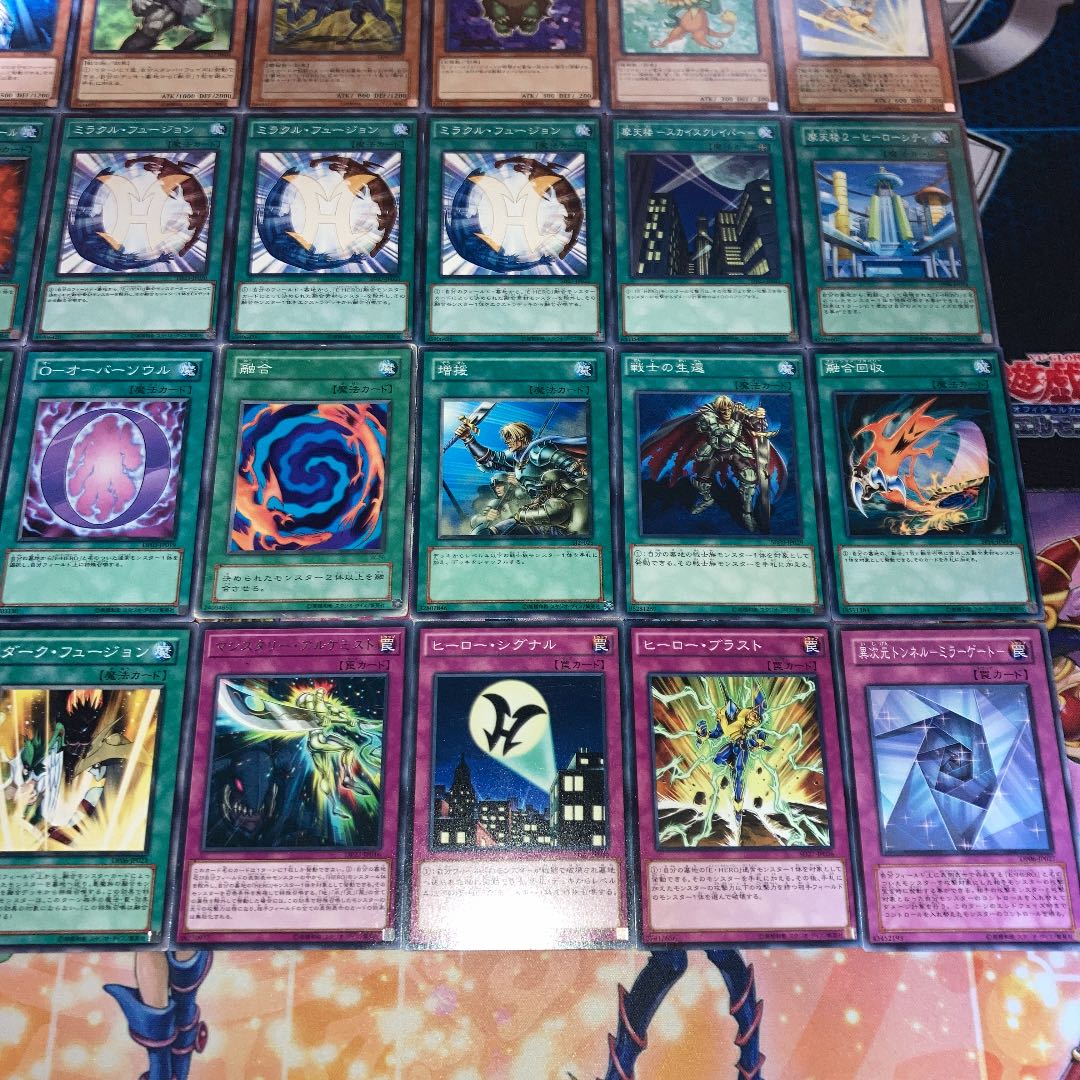 No.669 Yu-Gi-Oh! Yujo Jyuyo Deck 40 cards + EX 15 cards E-HERO Deck