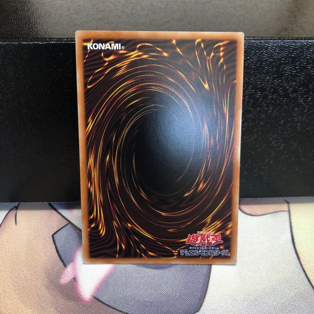 Disc Arena Therion's Ring Secret Rare