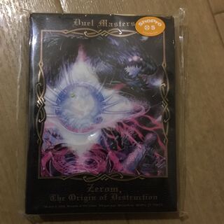 滅亡の起源 零無（カードプロテクト／未使用）