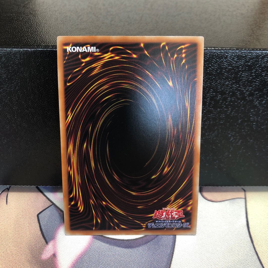 E-HERO Spirit of Neos Prismatic Secret Rare