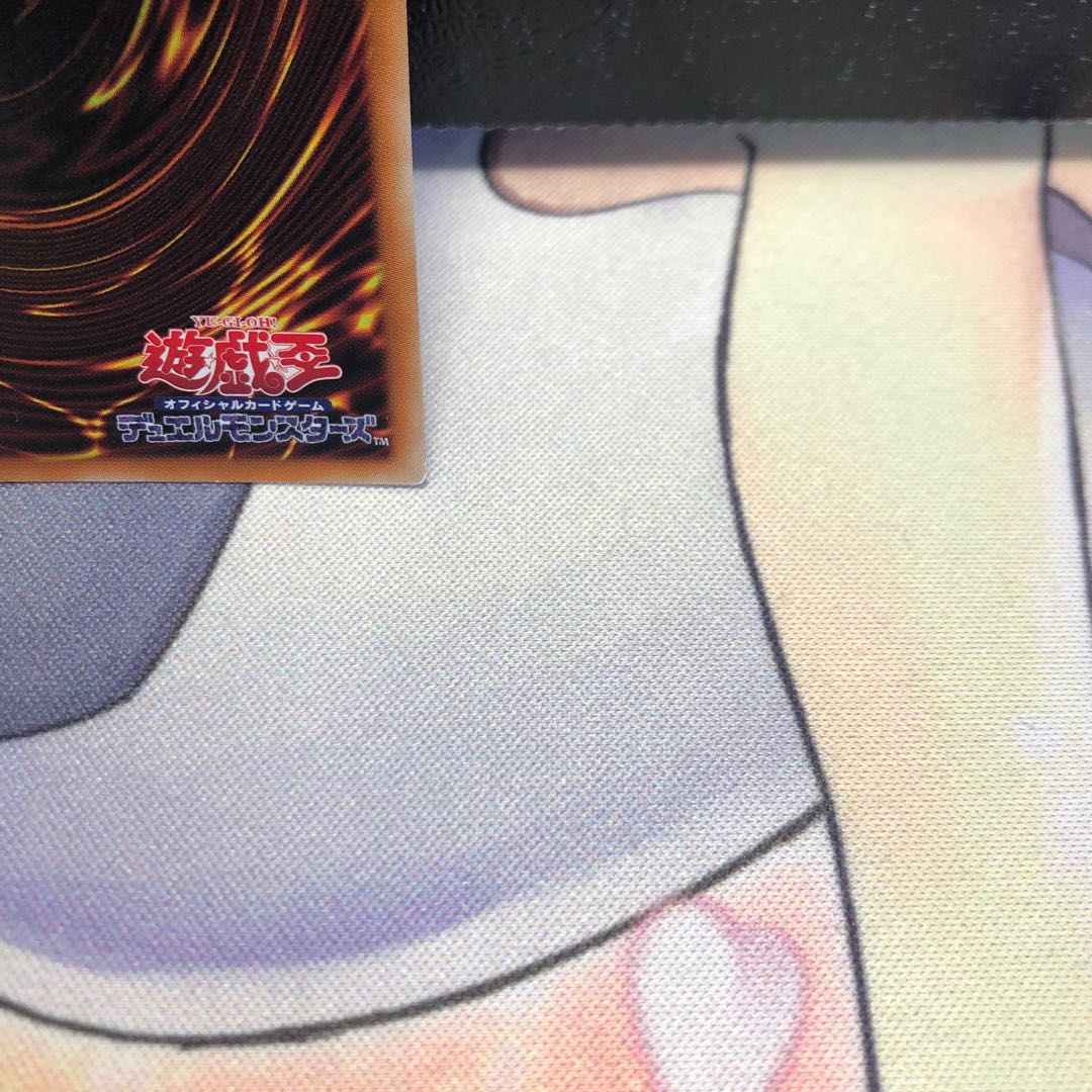 Despian Quaeritis Prismatic Secret Rare