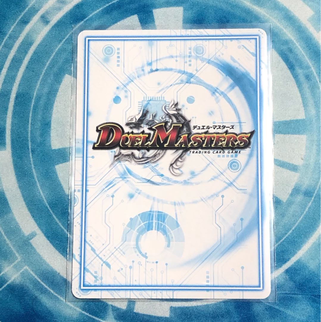 奇跡の長男 おそ松