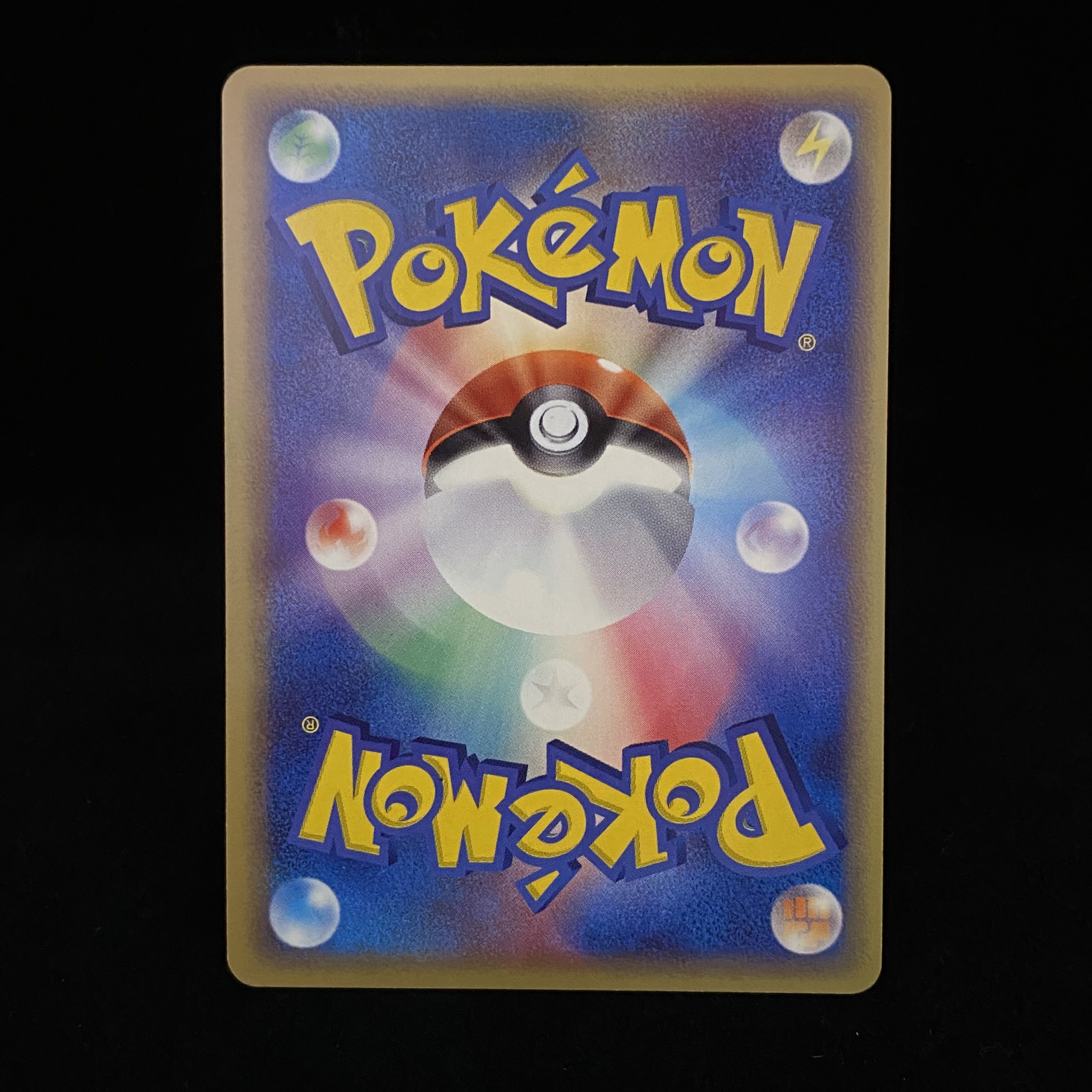 Metagross☆ Star 1ED 075/086