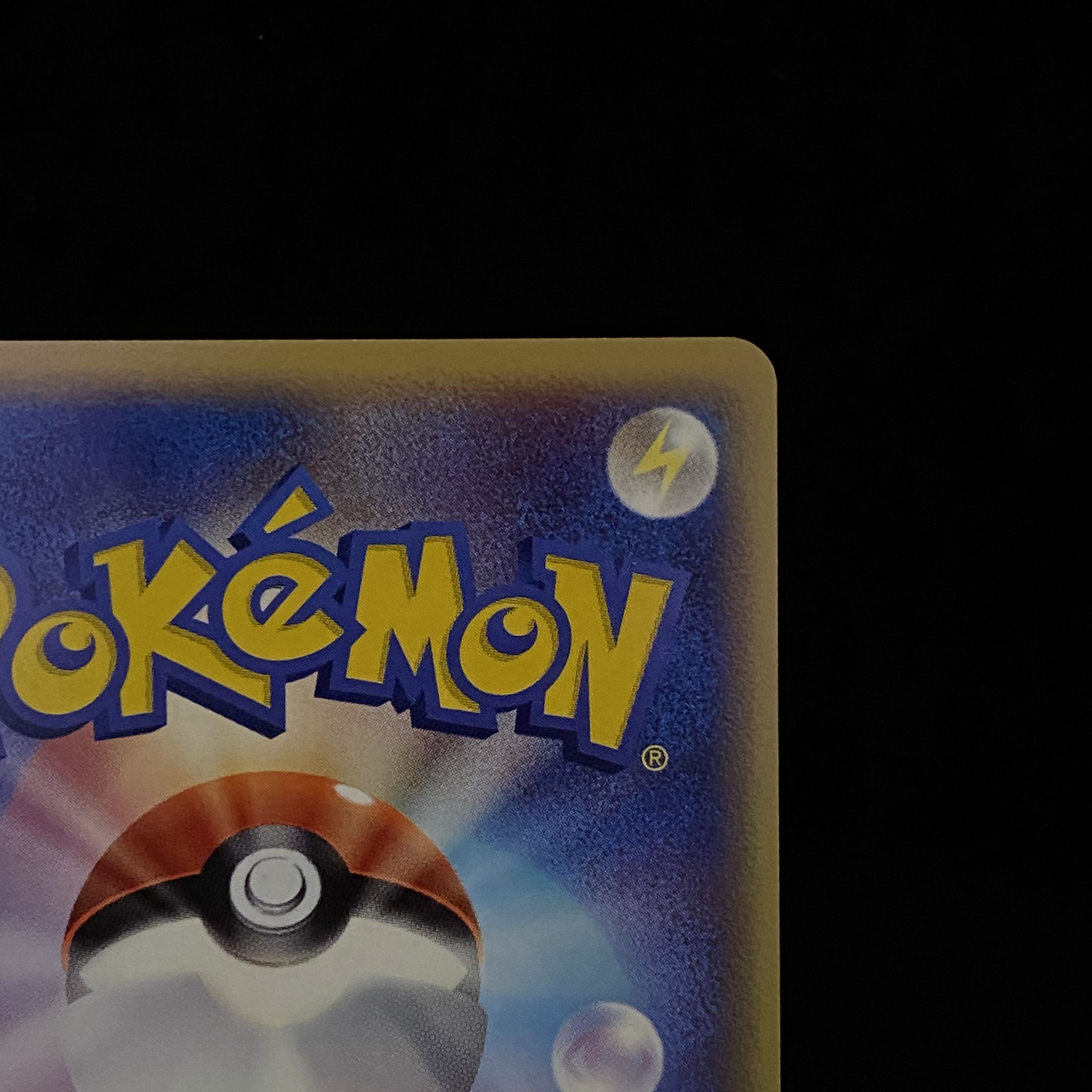 Metagross☆ Star 1ED 075/086