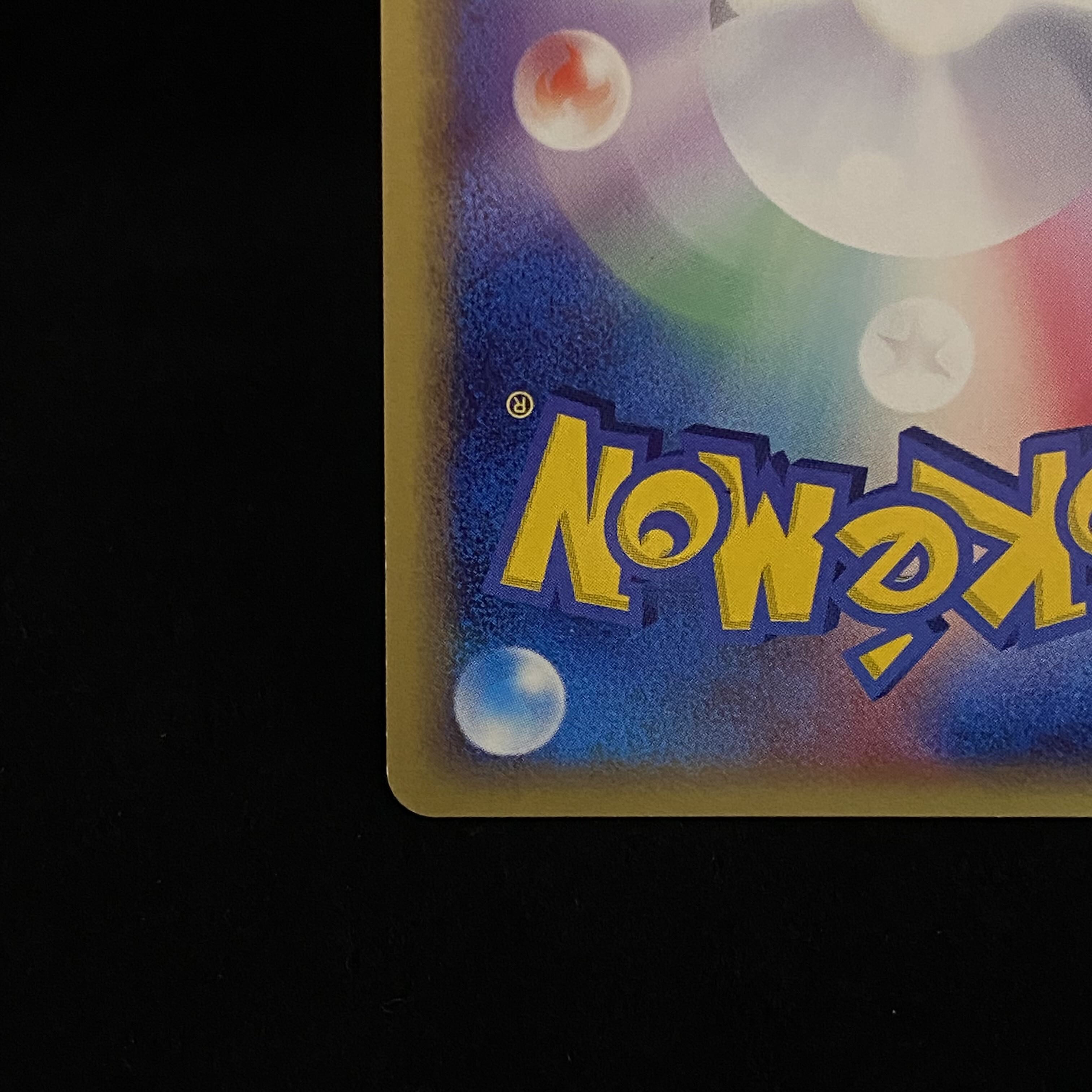 Metagross☆ Star 1ED 075/086