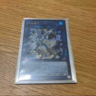 水晶機巧 ハリファイバー UR