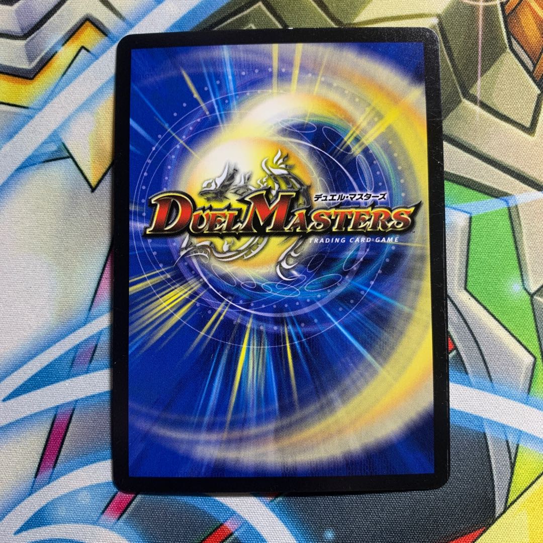 Shimmering holy wall, gray eyes: 1 piece