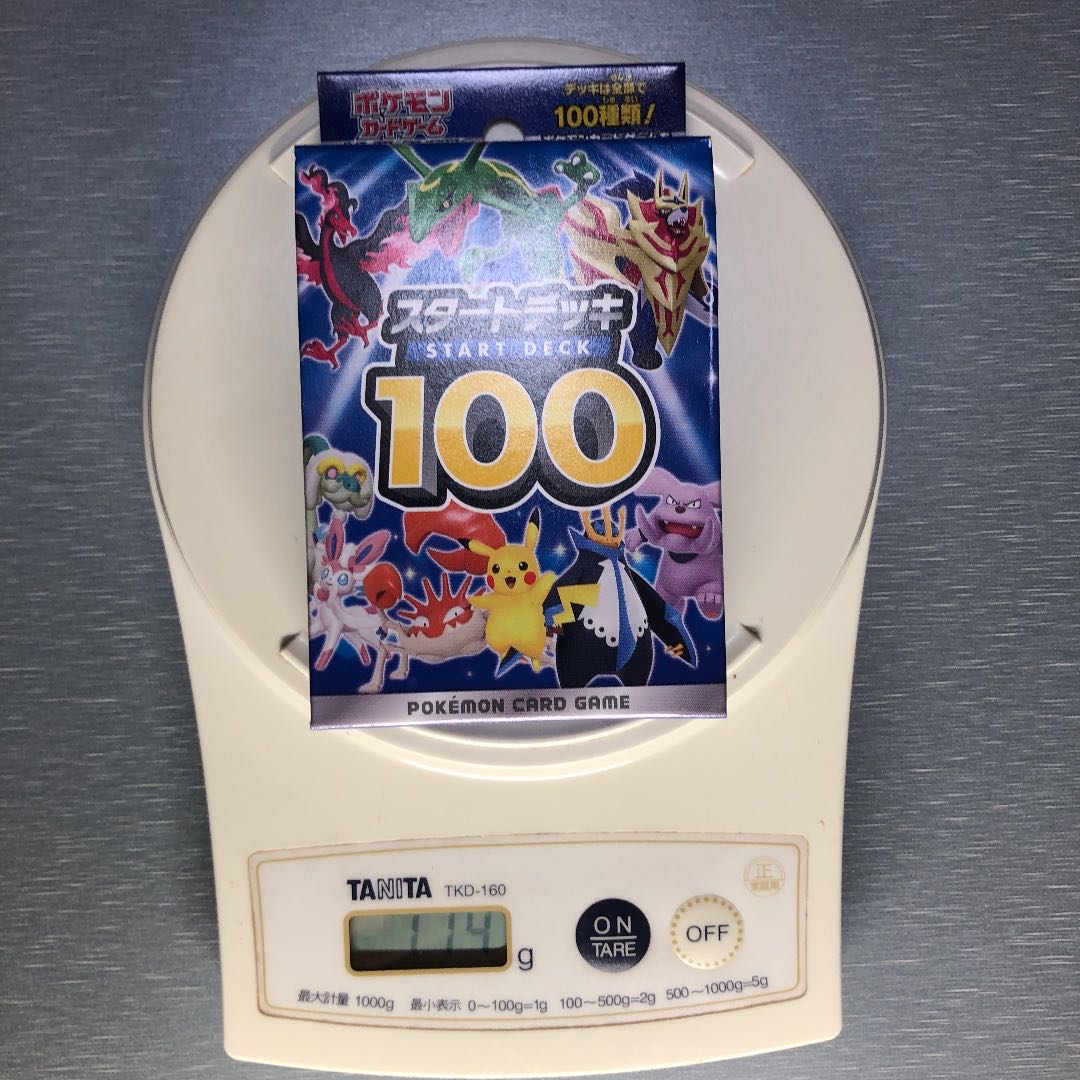 Starting deck 100 115g 114g 114g