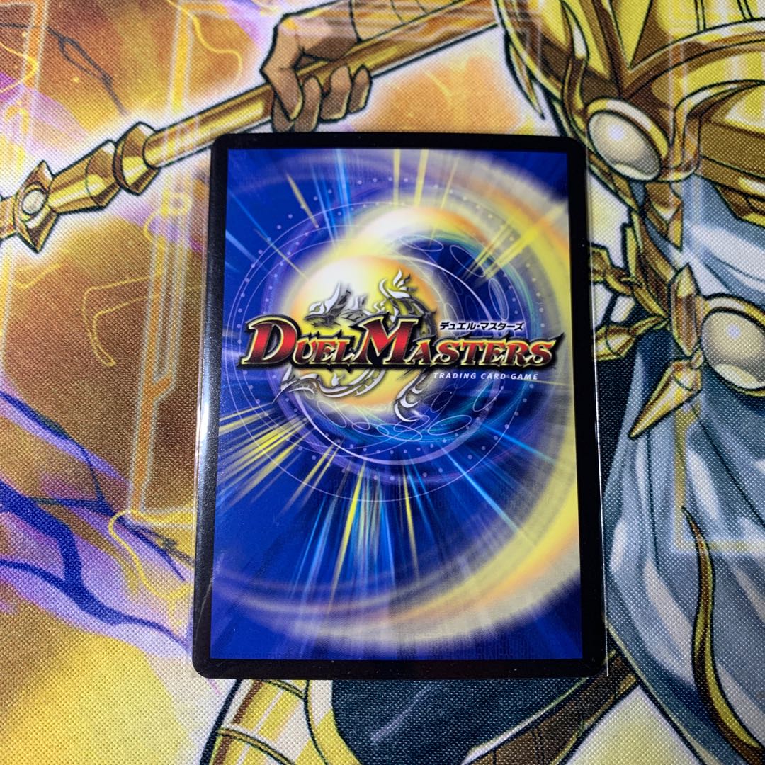 Gugol <XENOM.Star> (20th SP Rare Spec.) 1 copy