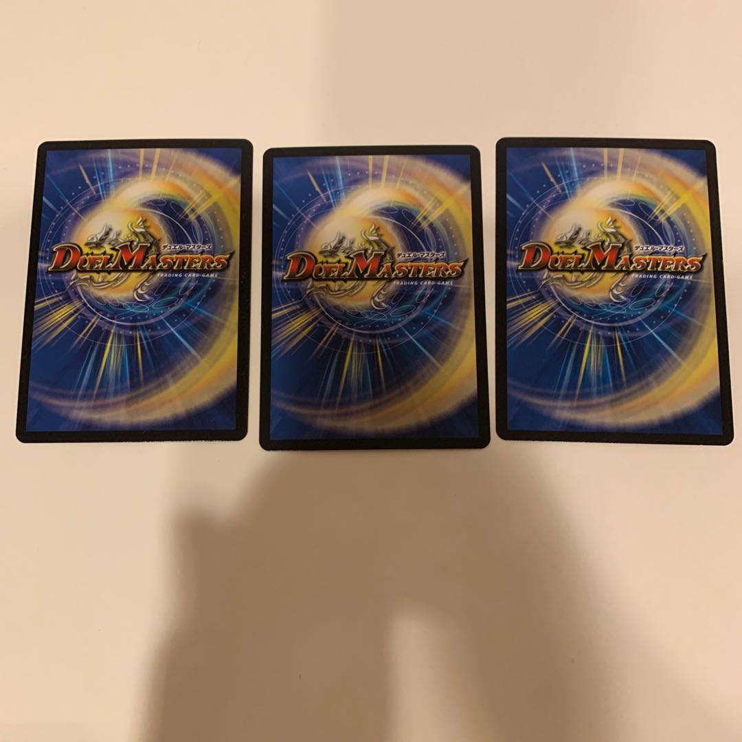 電脳決壊の魔女アリス