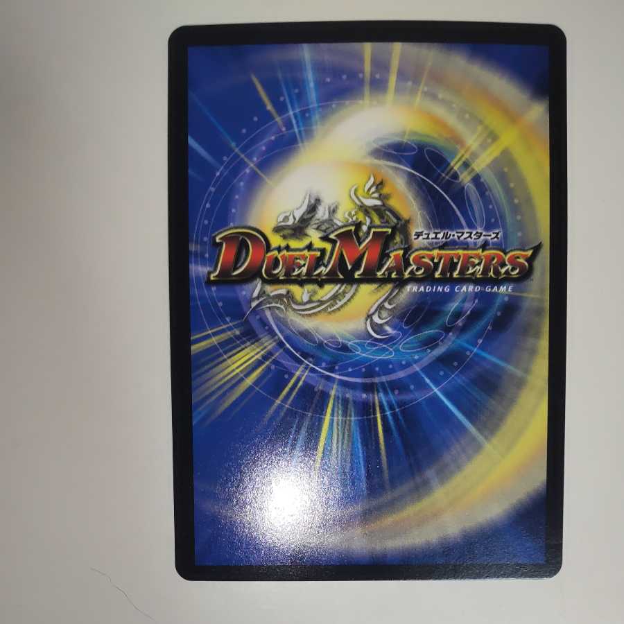 Forbidden Momo Kingdom