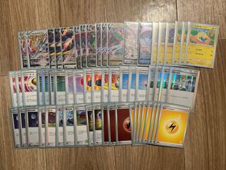 RayquazaVMAX deck Arceus axis