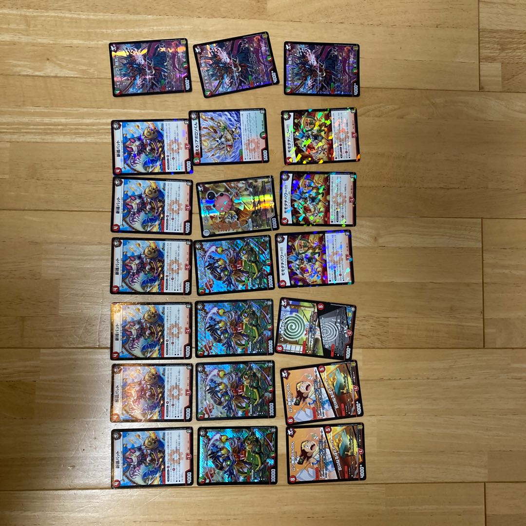 Dedicated to Mr. Jabalanga