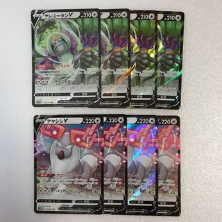 Time Gazer AyashishiV 4 copies Space Juggler OranguruV 4 copies