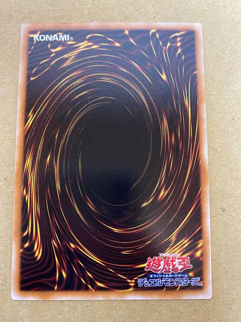 Barrier Statue of the Stormwinds Normal Set of 2