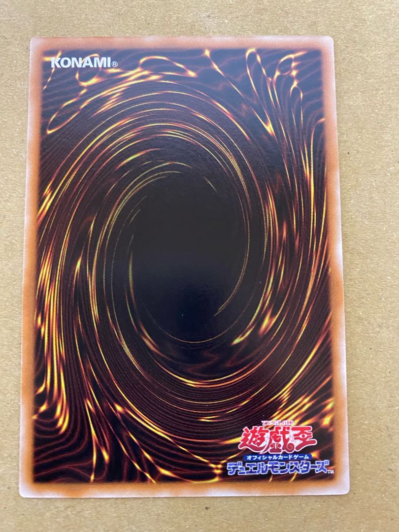 Barrier Statue of the Stormwinds Normal Set of 2