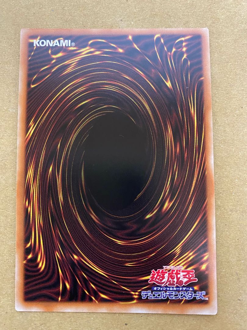 ダイノルフィア・レクスターム プリズマティックシークレットレア