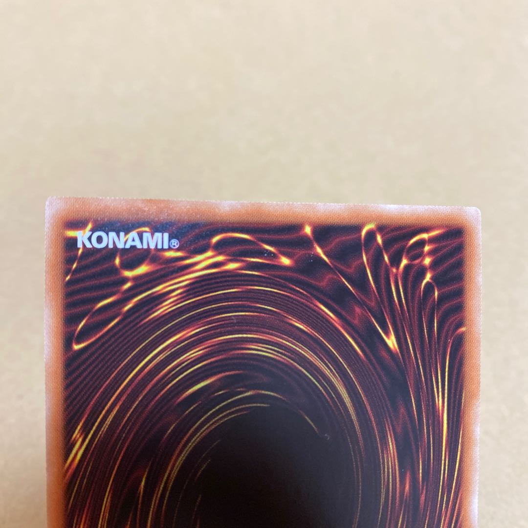 The Iris Swordsoul Secret Rare JP009