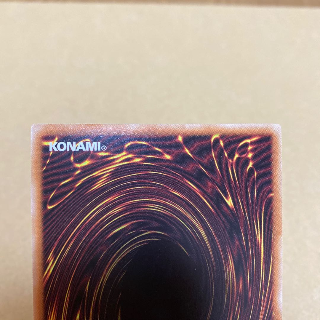 Cartesia, Saint of Brilliance Secret Rare JP011