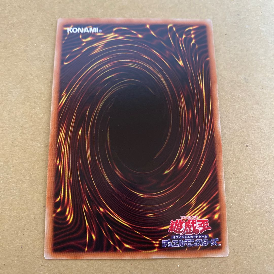 Umi Shoujo Maiden's Diving KAIKOU Super Rare JP035 Set of 2