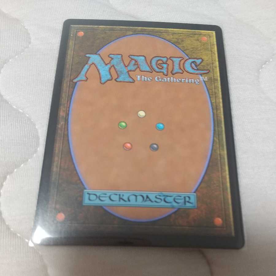 Face breaking professionals