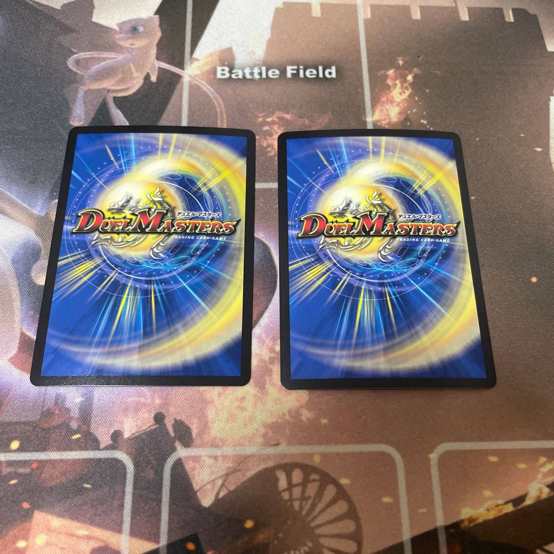 Katsumai Kirifuda & Volmeteus -Story of Keki Fighting-.