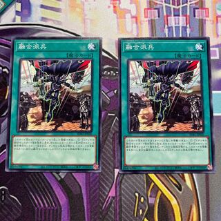 Dedicated to Mr. King