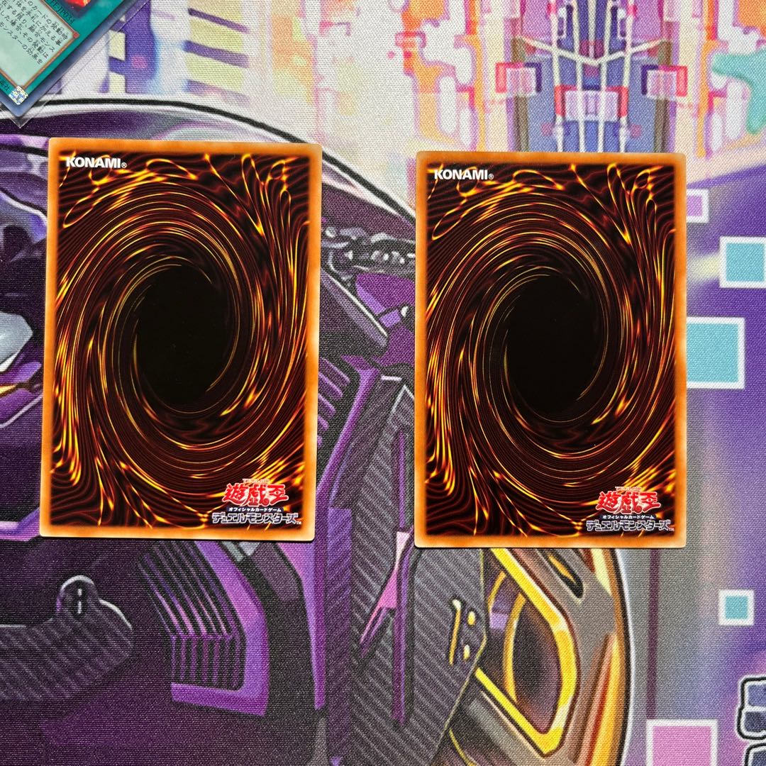 Dedicated to Mr. King