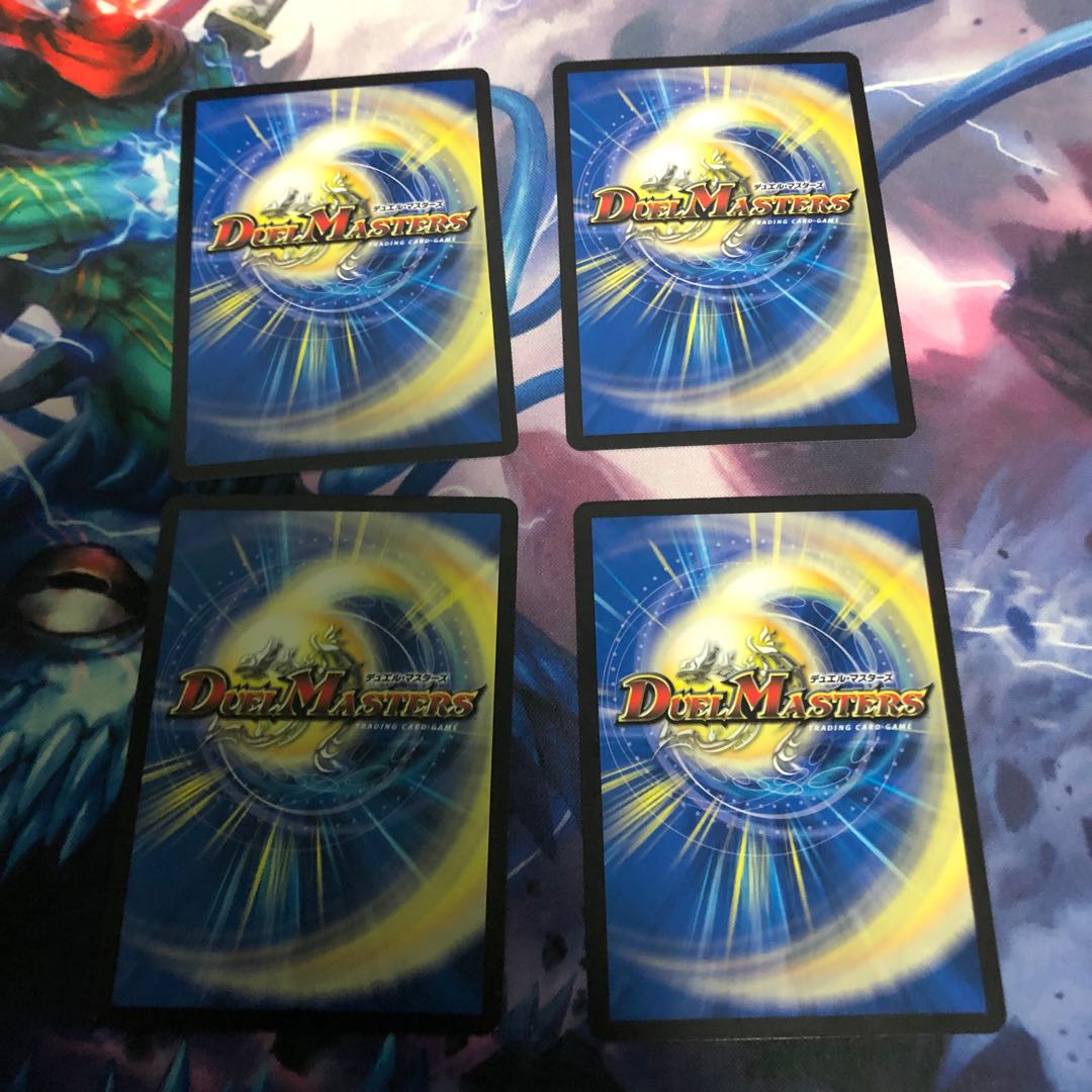 バッドドッグ・マニアクス