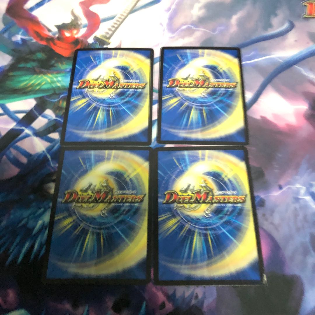 evolutionary blueprint