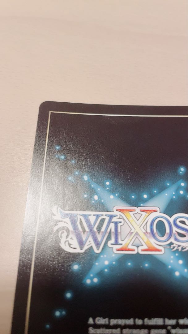 WXDi-P03-041	＜ゲンスイシンホタルイカ＞ 幻水神　ホタルイカ