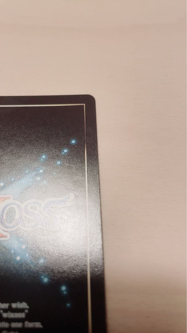 WXDi-P03-041	＜ゲンスイシンホタルイカ＞ 幻水神　ホタルイカ