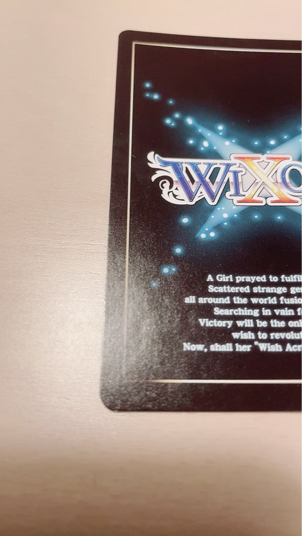 WXDi-P03-041	＜ゲンスイシンホタルイカ＞ 幻水神　ホタルイカ