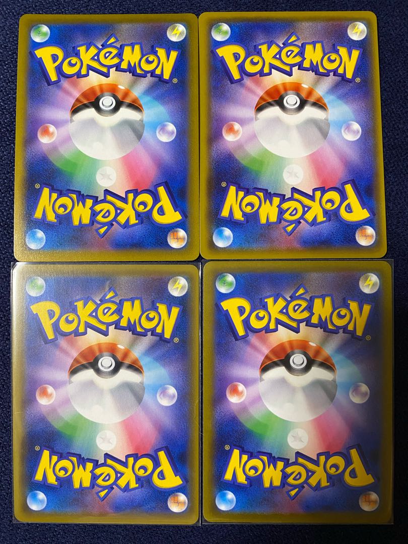 pokéka 4-piece set gw big discount!!!! The early bird gets the worm!!!!