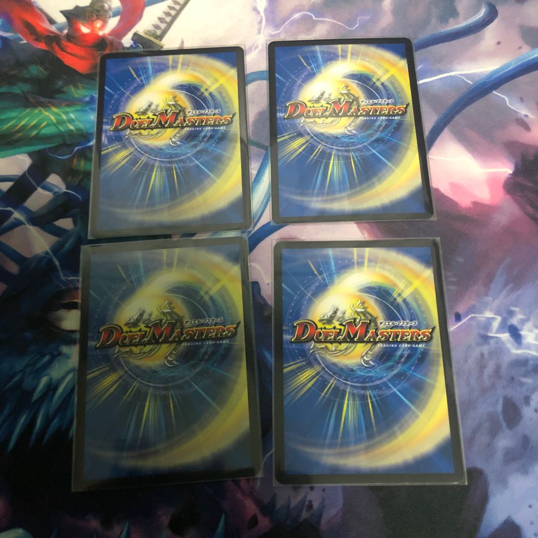 Don't Fire Spew Now!