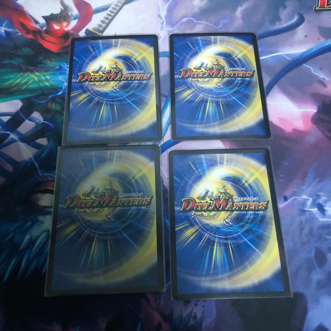 Eight-headed Dragon ACE-Yamata/Mysterious Treasure Sword