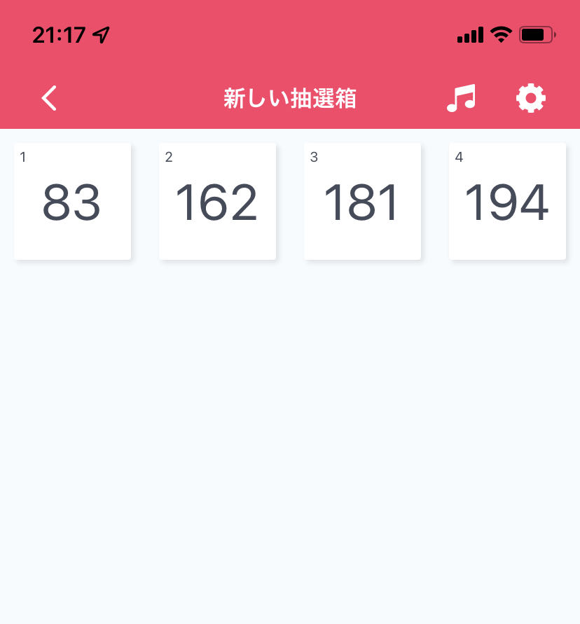 Dora's exclusive use] 6 units + 4 random units